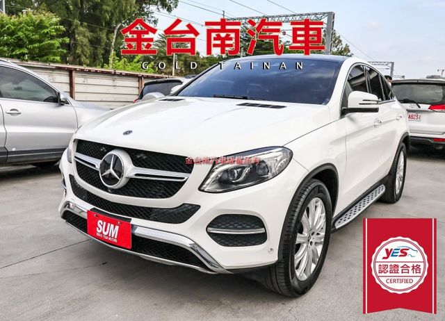 350D 總代理 12月領 ACC AEB 盲點 自動停車 雙記憶椅 環景 電動尾門 全景天窗 一手 原鈑件  第1張相片
