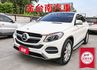 350D 總代理 12月領 ACC AEB 盲點 自動停車 雙記憶椅 環景 電動尾門 全景天窗 一手 原鈑件