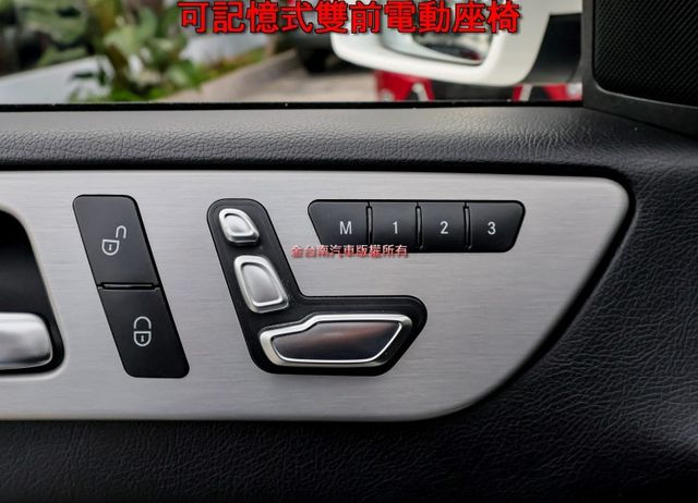 350D 總代理 12月領 ACC AEB 盲點 自動停車 雙記憶椅 環景 電動尾門 全景天窗 一手 原鈑件  第8張相片