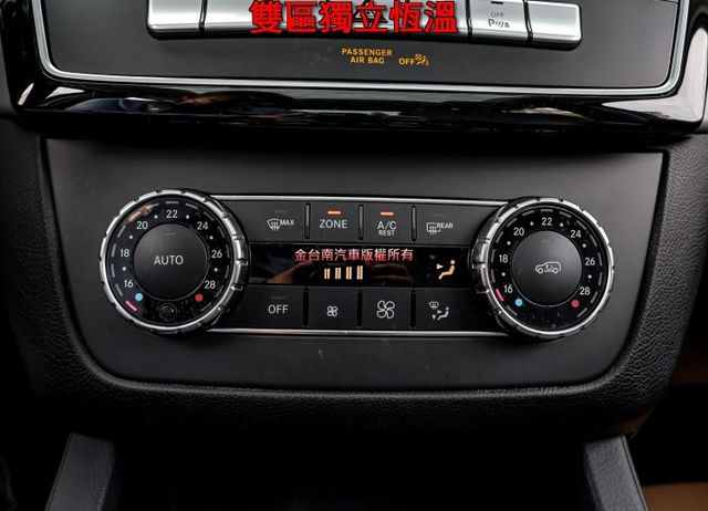 350D 總代理 12月領 ACC AEB 盲點 自動停車 雙記憶椅 環景 電動尾門 全景天窗 一手 原鈑件  第15張相片