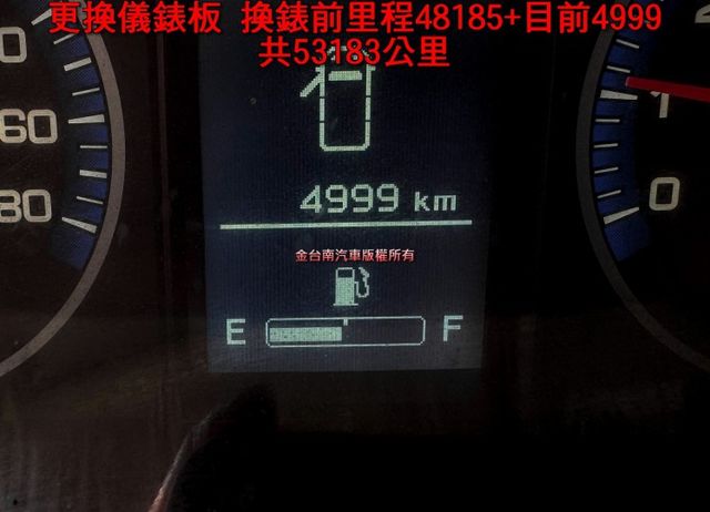 廂式 只跑5.3萬 ABS TCS 車頂置物架 一手 全車原鈑件 里程保證 不用殺價就很便宜!  第8張相片