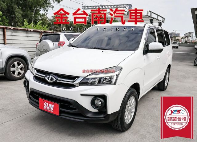 附全額發票 精緻版 只跑2.9萬 定速 後座冷氣 ABS 雙安 車頂置物架 一手 全車原鈑件 里程保證!  第1張相片