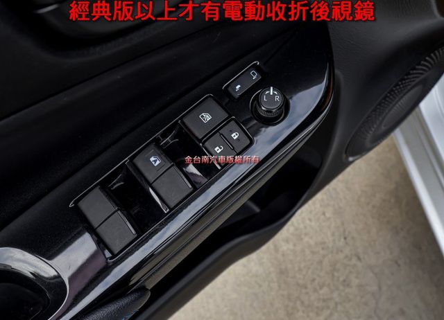 經典版 只跑3萬 TCS ABS 液晶螢幕 電折後視鏡 九安 一手 全車原鈑件 里程保證 可全貸!  第9張相片