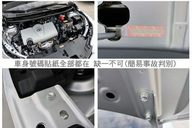 經典版 只跑3萬 TCS ABS 液晶螢幕 電折後視鏡 九安 一手 全車原鈑件 里程保證 可全貸!  第20張相片