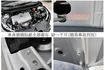 經典版 只跑3萬 TCS ABS 液晶螢幕 電折後視鏡 九安 一手 全車原鈑件 里程保證 可全貸!  第20張縮圖