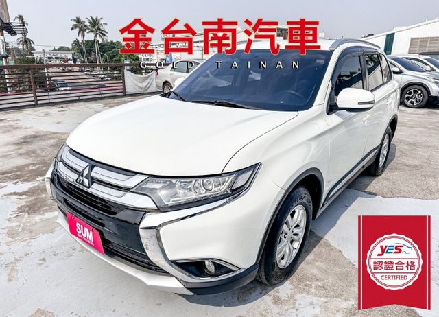 典藏型 少跑里程保證 全車原板件 車況超好 大螢幕安卓影音 恆溫 TCS  ABS 雙安 可全貸 不用殺價就很便宜!  第1張相片