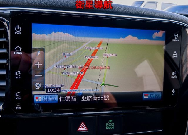典藏型 少跑里程保證 全車原板件 車況超好 大螢幕安卓影音 恆溫 TCS  ABS 雙安 可全貸 不用殺價就很便宜!  第15張相片