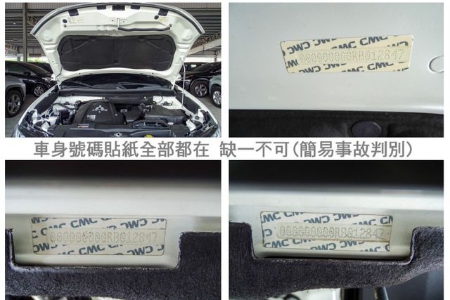典藏型 少跑里程保證 全車原板件 車況超好 大螢幕安卓影音 恆溫 TCS  ABS 雙安 可全貸 不用殺價就很便宜!  第20張相片