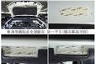 典藏型 少跑里程保證 全車原板件 車況超好 大螢幕安卓影音 恆溫 TCS  ABS 雙安 可全貸 不用殺價就很便宜!  第20張縮圖