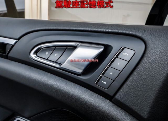 小改白金版 300HP馬力 選配全景天窗 雙電動椅 NAVI 電動尾門 只跑8.6萬 里程保證 可全貸 不用殺價就很便宜  第13張相片