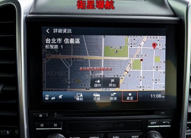 小改白金版 300HP馬力 選配全景天窗 雙電動椅 NAVI 電動尾門 只跑8.6萬 里程保證 可全貸 不用殺價就很便宜  第17張相片