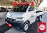 全新領牌車 自排變速箱 ABS TCS LED頭燈 雙安 事業打拼好幫手 附全額發票 可全貸 不用殺價就很便宜!