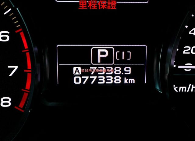 XT-P頂級版 4WD 電動椅 電動天窗 h/k音響 電動尾門 240P馬力 只跑7.7萬 里程保證 車況超好 可全貸!  第16張相片