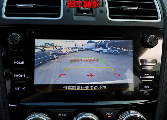 XT-P頂級版 4WD 電動椅 電動天窗 h/k音響 電動尾門 240P馬力 只跑7.7萬 里程保證 車況超好 可全貸!  第17張相片