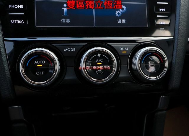 XT-P頂級版 4WD 電動椅 電動天窗 h/k音響 電動尾門 240P馬力 只跑7.7萬 里程保證 車況超好 可全貸!  第18張相片