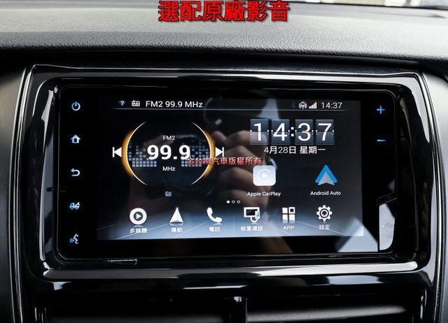 S版 12月出廠 22/1領牌 一手只跑1.9萬 里程保證 外觀套件 選配原廠影音 iKEY 車道偏離 AEB 可全貸  第17張相片