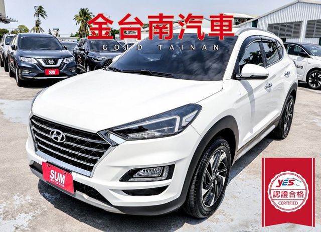 20年式小改尊爵版 只跑5.7萬 全車原板件 電動椅 安卓影音 ACC AEB 車道偏離 恆溫 可全貸!  第1張相片