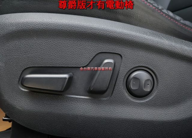 20年式小改尊爵版 只跑5.7萬 全車原板件 電動椅 安卓影音 ACC AEB 車道偏離 恆溫 可全貸!  第10張相片