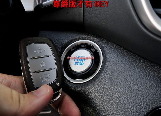20年式小改尊爵版 只跑5.7萬 全車原板件 電動椅 安卓影音 ACC AEB 車道偏離 恆溫 可全貸!  第14張相片