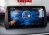 20年式小改尊爵版 只跑5.7萬 全車原板件 電動椅 安卓影音 ACC AEB 車道偏離 恆溫 可全貸!  第15張縮圖