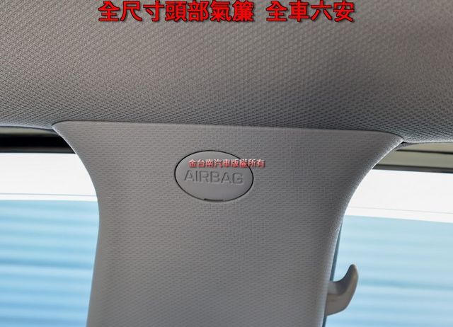 20年式小改尊爵版 只跑5.7萬 全車原板件 電動椅 安卓影音 ACC AEB 車道偏離 恆溫 可全貸!  第18張相片