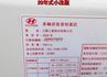 20年式小改尊爵版 只跑5.7萬 全車原板件 電動椅 安卓影音 ACC AEB 車道偏離 恆溫 可全貸!  第19張縮圖