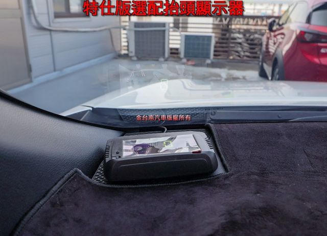稀有GR 空力套件 特仕版選導航 跑2.5萬 ACC AEB 車道維持 環景 車載系統 HUD 原鈑件 原廠保養  第12張相片