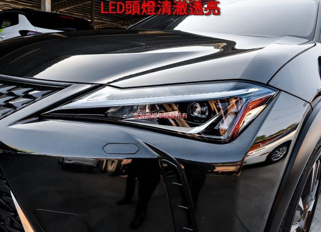 菁英Plus版 一手車 少跑里程保證 全車原板件 雙電動椅 18吋鋁圈 iKEY ACC AEB 車道維持 可全貸!  第5張相片