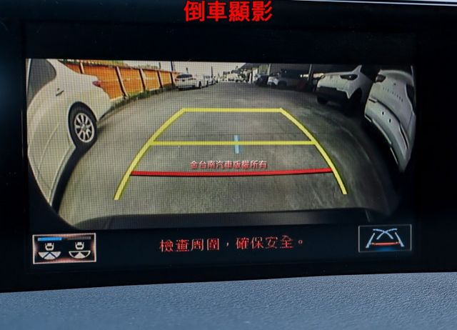 菁英Plus版 一手車 少跑里程保證 全車原板件 雙電動椅 18吋鋁圈 iKEY ACC AEB 車道維持 可全貸!  第15張相片