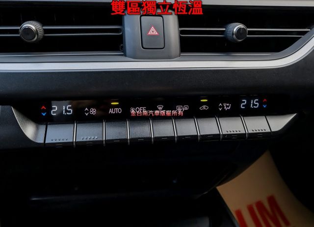 菁英Plus版 一手車 少跑里程保證 全車原板件 雙電動椅 18吋鋁圈 iKEY ACC AEB 車道維持 可全貸!  第17張相片