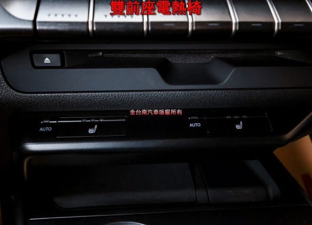 菁英Plus版 一手車 少跑里程保證 全車原板件 雙電動椅 18吋鋁圈 iKEY ACC AEB 車道維持 可全貸!  第18張相片