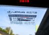 菁英Plus版 一手車 少跑里程保證 全車原板件 雙電動椅 18吋鋁圈 iKEY ACC AEB 車道維持 可全貸!  第20張縮圖