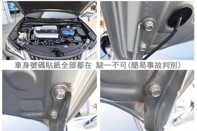 19/8出廠 只跑4.5萬 ACC AEB 車道偏離 電動椅 雙電熱椅 iKEY LED頭燈 全車原鈑件!  第20張相片