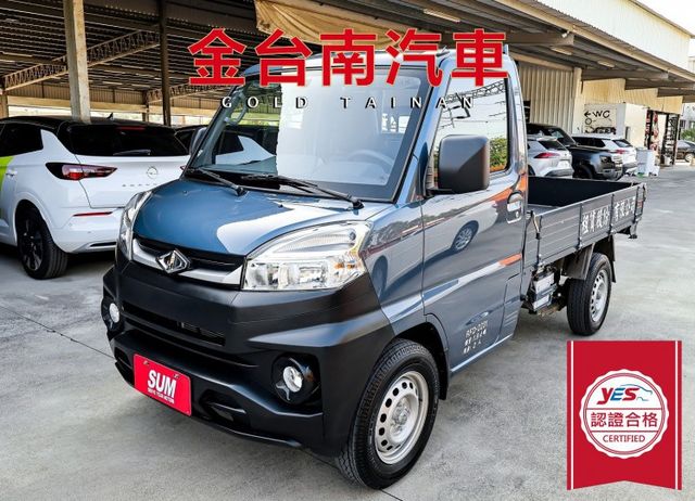 A210 自排 貨斗長2,410mm 可載重950KG 一手車 只跑2千 盲點 TCS ABS 雙安 定速 可全貸!  第1張相片