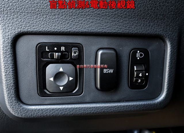 A210 自排 貨斗長2,410mm 可載重950KG 一手車 只跑2千 盲點 TCS ABS 雙安 定速 可全貸!  第11張相片