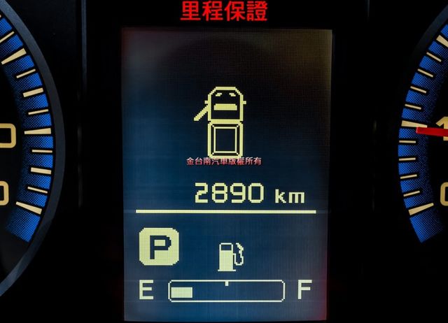 A210 自排 貨斗長2,410mm 可載重950KG 一手車 只跑2千 盲點 TCS ABS 雙安 定速 可全貸!  第13張相片