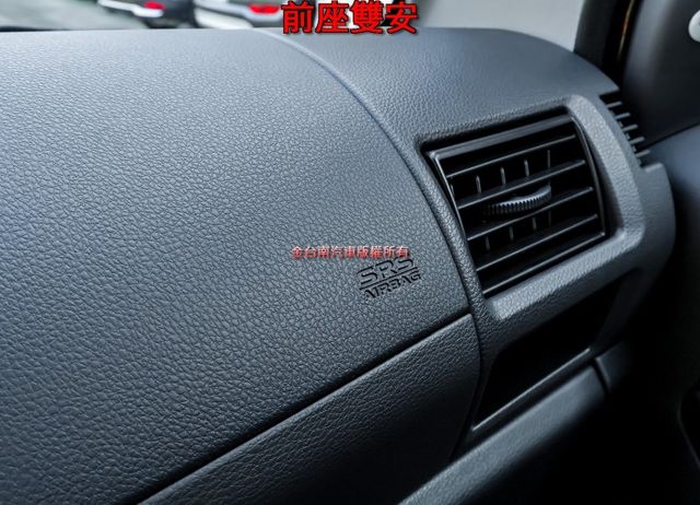 A210 自排 貨斗長2,410mm 可載重950KG 一手車 只跑2千 盲點 TCS ABS 雙安 定速 可全貸!  第16張相片