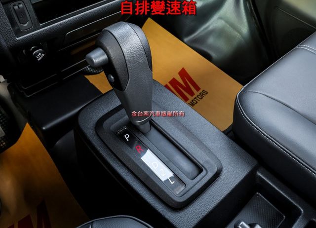 A210 自排 貨斗長2,410mm 可載重950KG 一手車 只跑2千 盲點 TCS ABS 雙安 定速 可全貸!  第17張相片