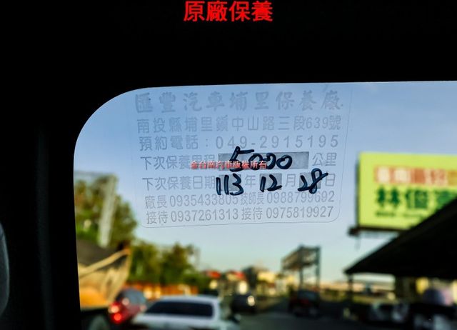 A210 自排 貨斗長2,410mm 可載重950KG 一手車 只跑2千 盲點 TCS ABS 雙安 定速 可全貸!  第18張相片