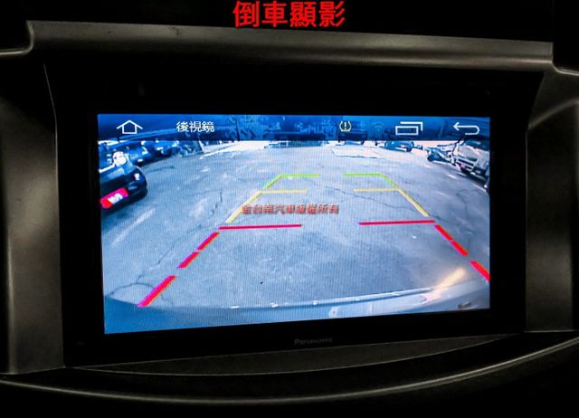 後座空調 定速 原廠影音 倒車顯影 NAVI 全車原板件 里程保證 附全額發票 可全貸 事業打拼好幫手!  第12張相片