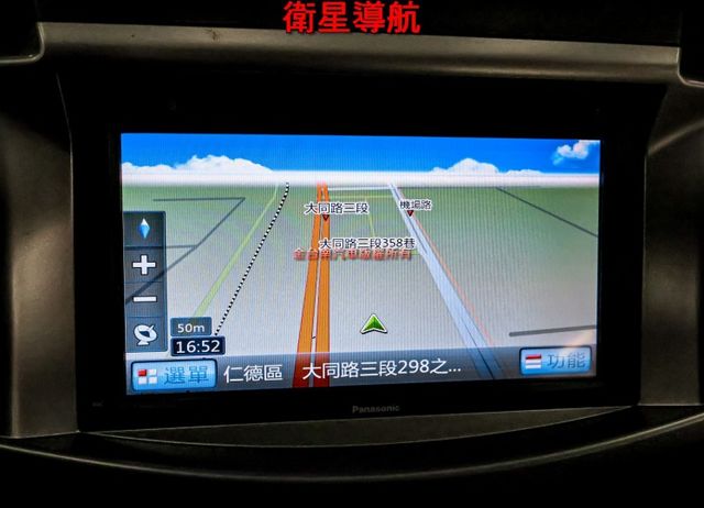 後座空調 定速 原廠影音 倒車顯影 NAVI 全車原板件 里程保證 附全額發票 可全貸 事業打拼好幫手!  第13張相片