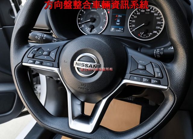 尊爵版 一手車 只跑1.2萬 原廠保養 全車原板件 ACC AEB 車道偏離 環景 車載系統 雙區恆溫 可全貸!  第11張相片