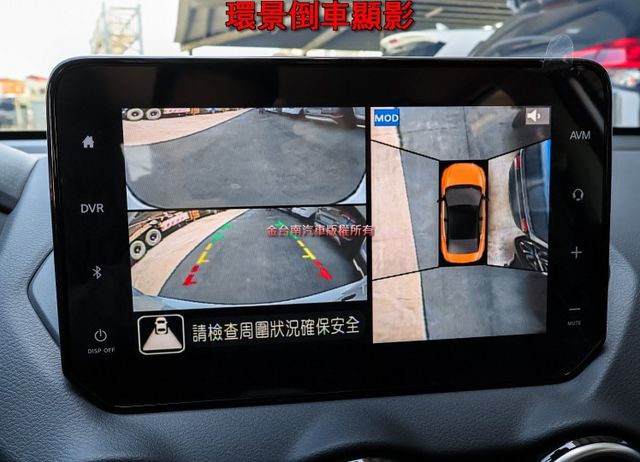 尊爵版 一手車 只跑1.2萬 原廠保養 全車原板件 ACC AEB 車道偏離 環景 車載系統 雙區恆溫 可全貸!  第15張相片