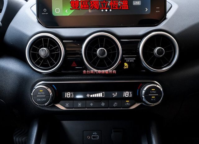 尊爵版 一手車 只跑1.2萬 原廠保養 全車原板件 ACC AEB 車道偏離 環景 車載系統 雙區恆溫 可全貸!  第16張相片