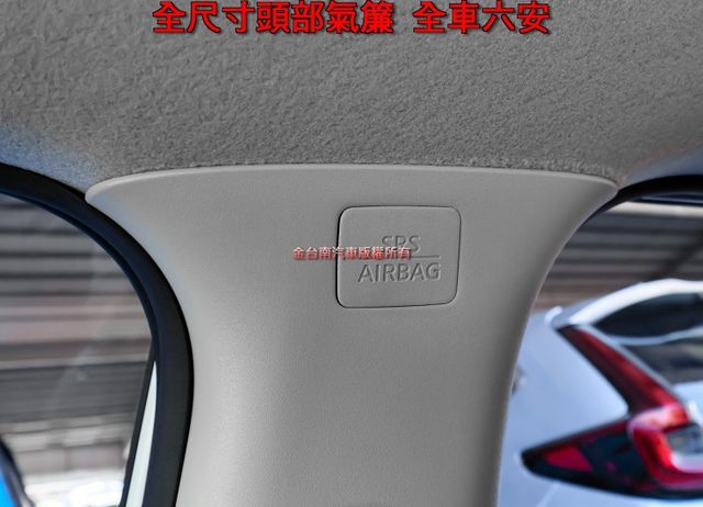 尊爵版 一手車 只跑1.2萬 原廠保養 全車原板件 ACC AEB 車道偏離 環景 車載系統 雙區恆溫 可全貸!  第18張相片