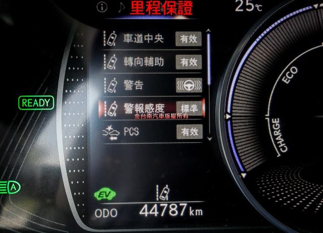 300h 21/9領 只跑4.4萬 天窗 車道偏離 ACC AEB 車載系統 雙電熱椅 環景 LED頭尾燈 一手原鈑件  第13張相片