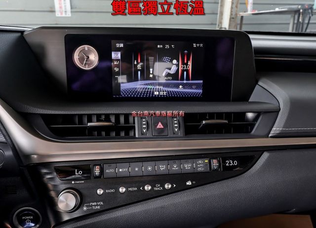 300h 21/9領 只跑4.4萬 天窗 車道偏離 ACC AEB 車載系統 雙電熱椅 環景 LED頭尾燈 一手原鈑件  第15張相片