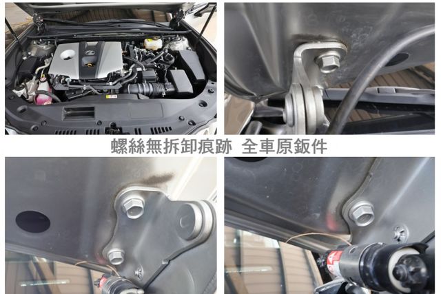 300h 21/9領 只跑4.4萬 天窗 車道偏離 ACC AEB 車載系統 雙電熱椅 環景 LED頭尾燈 一手原鈑件  第20張相片