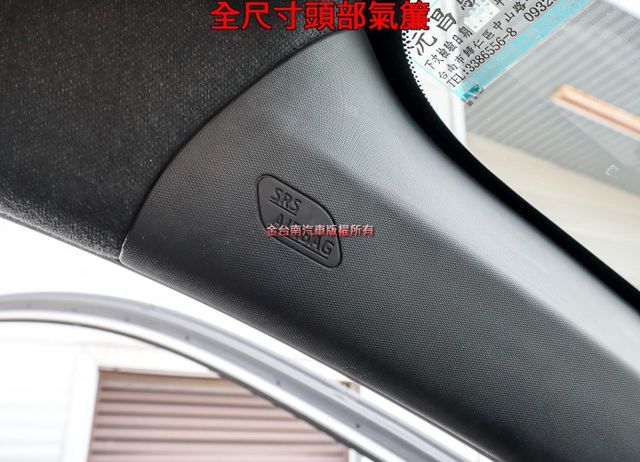 最高豪華版 只跑8.4萬 iKEY 定速 ABS TCS 雙前電熱椅 大螢幕安卓機 環景 衛星導航 雙區恆溫 原鈑件  第18張相片