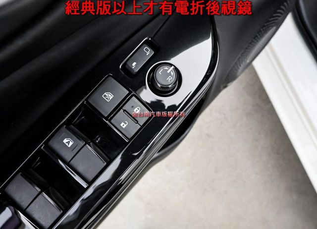 經典版 一手車 ABS TCS 液晶螢幕 電折後視鏡 九安 里程保證 原廠保固中 可全貸!  第12張相片